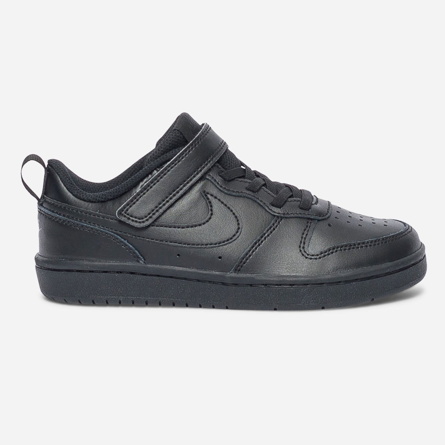 Nike toute noir deals