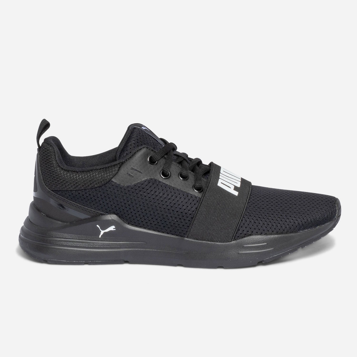 Nike eram on sale
